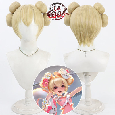 自由人王者缤纷独角兽小乔假发