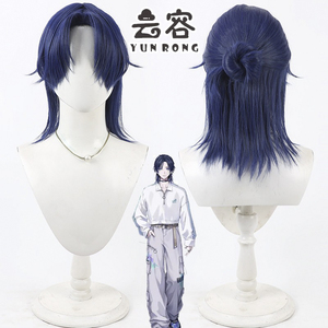 云容 虚拟vtuber播主 花笼翼cos假发 仿真头皮一体挽发多色混丝