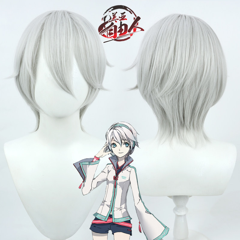 【云容】元气少女缘结神花辰月夕言和cos假发小天使银白色V3