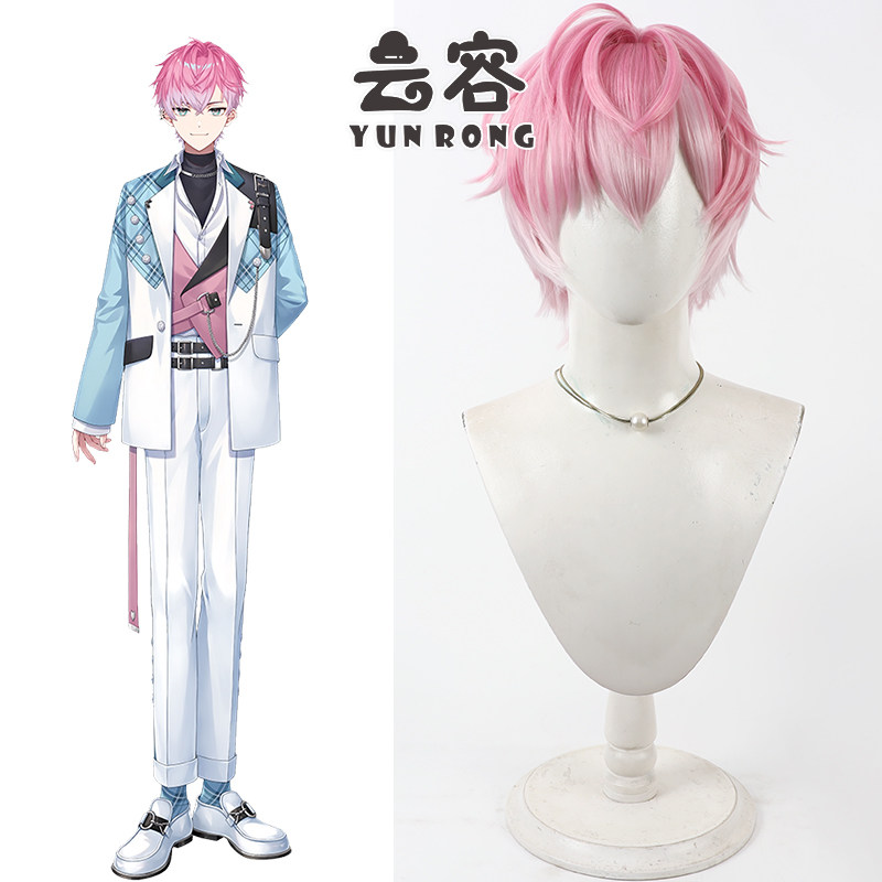 【云容】虚拟VTuber主播 皇雷欧皇怜音cos假发仿真头皮双色渐变