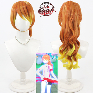 云容 compass战斗天赋解析系统cos假发头皮款渐变 卷发马尾
