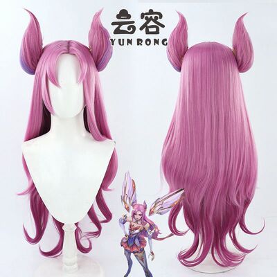 【云容】英雄联盟星之守护卡莎cos假发硅胶仿真头皮双色渐变