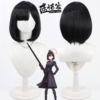 【云容】碧蓝档案蓝格黑娜学园院