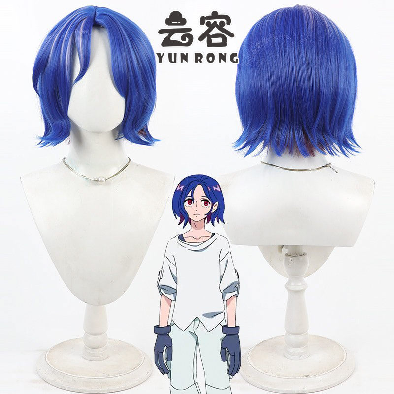 云容机动战士高达修司伊藤cos