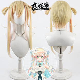 【云容】虚拟VTuber主播 桃铃音音cos假发 仿真头皮 多处挑染