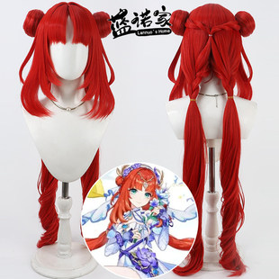 【云容】原神须弥 妮露cos假发仿真头皮一体编发造型分体双马尾