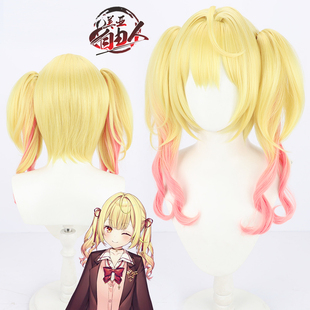 【云容】vtuber虚拟UP主制服星川莎拉cos假发黄色偶像彩虹社