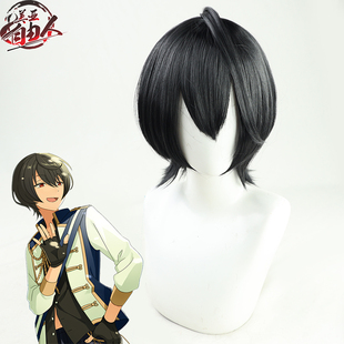 【云容】偶像梦幻祭 朔间凛月cos假发ES黑色仿真头皮现货