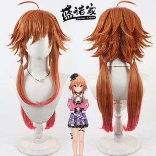 二宫飞鸟cos假发仿真头皮渐变拖尾 偶像大师灰姑娘女孩 云容
