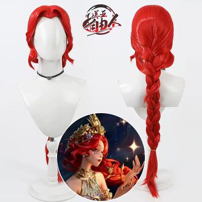 云容第五人格渔女格蕾丝