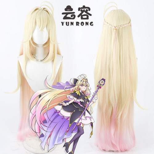 【云容】名侦探光之美少女 森亚露露卡cos假发仿真头皮双色渐变