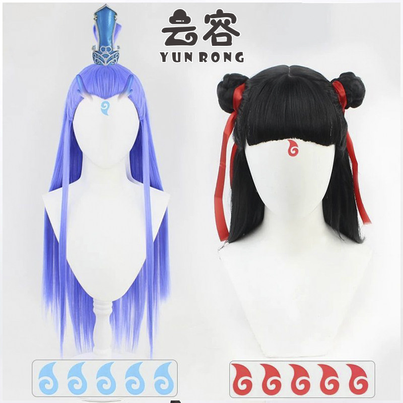 敖丙cos假发龙角哪吒之魔童降世