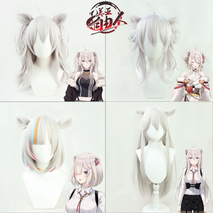 【云容】hololive虚拟偶像vtuber播主狮白牡丹cos假发带耳朵