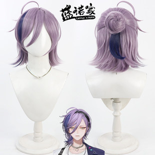 【云容】虚拟VTuber播主 Sakaki Ness cos假发仿真头皮多处挑染