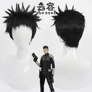 【云容】怪兽8号 日比野卡夫卡cos假发黑色短寸打毛头顶