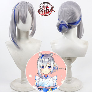 【云容】虚拟VTuber主播 天音彼方cos假发 正月衣装 一体发髻