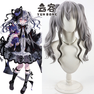 【云容】舞萌阿茜德maimai acid幼年洋装cos假发头皮顶双色渐变