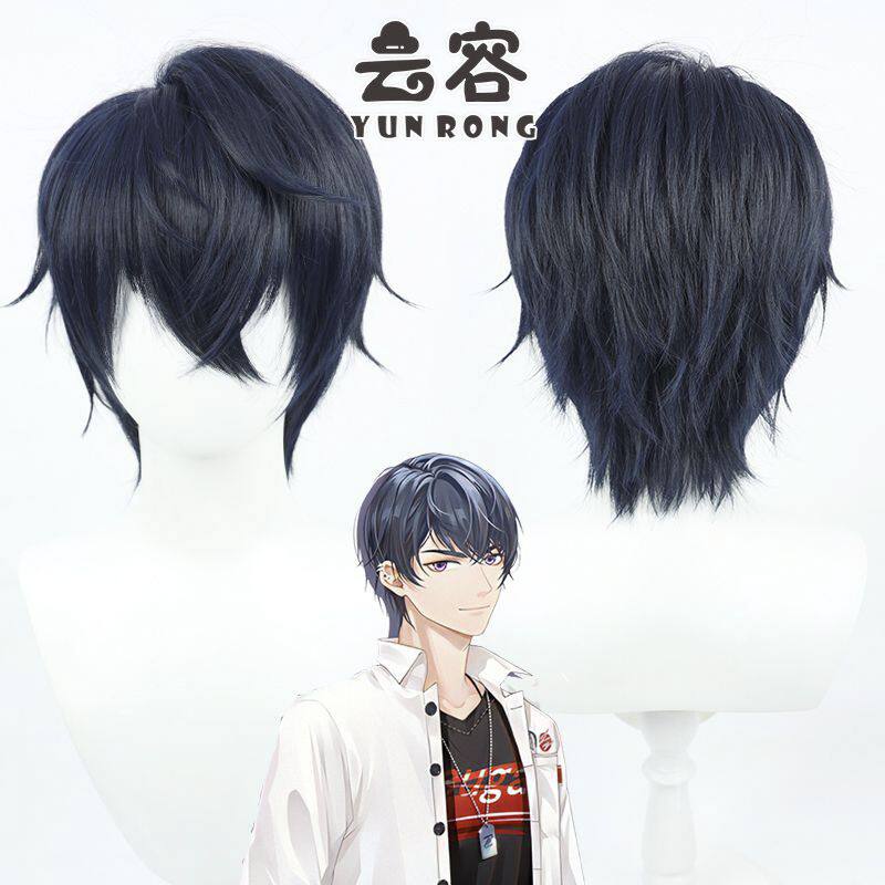 【云容】未定事件簿 陆景和cos假发美少年深蓝色同人男打毛头顶