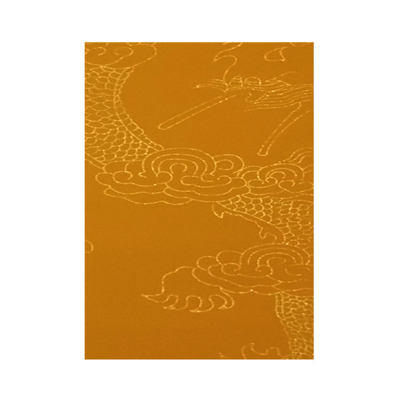 100张A3A4高级龙纹黄纸洒金红纸龙纹红纸黄表纸高质量不洇墨