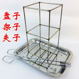 道家用品表筒架子盘子夹子疏文表筒架不锈钢架子托盘铁盘子