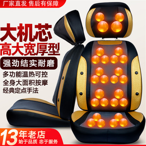 高大宽厚结实耐磨全自动按摩垫
