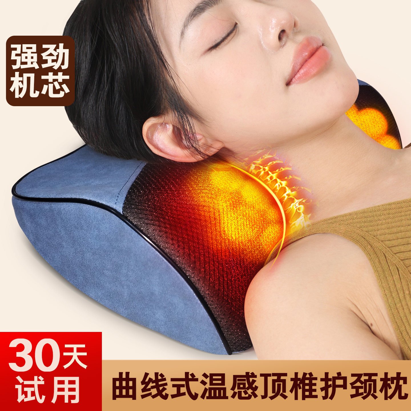 康博尔颈椎按摩器腰背部脖子按摩枕多功能加热全自动靠垫车家两用