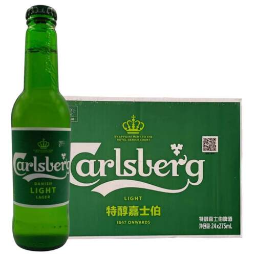 特醇嘉士伯小玻璃瓶整箱装