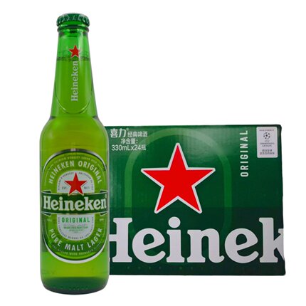 喜力经典啤酒国产Heineken黄啤330ml玻璃瓶喜力啤酒24瓶 促销价