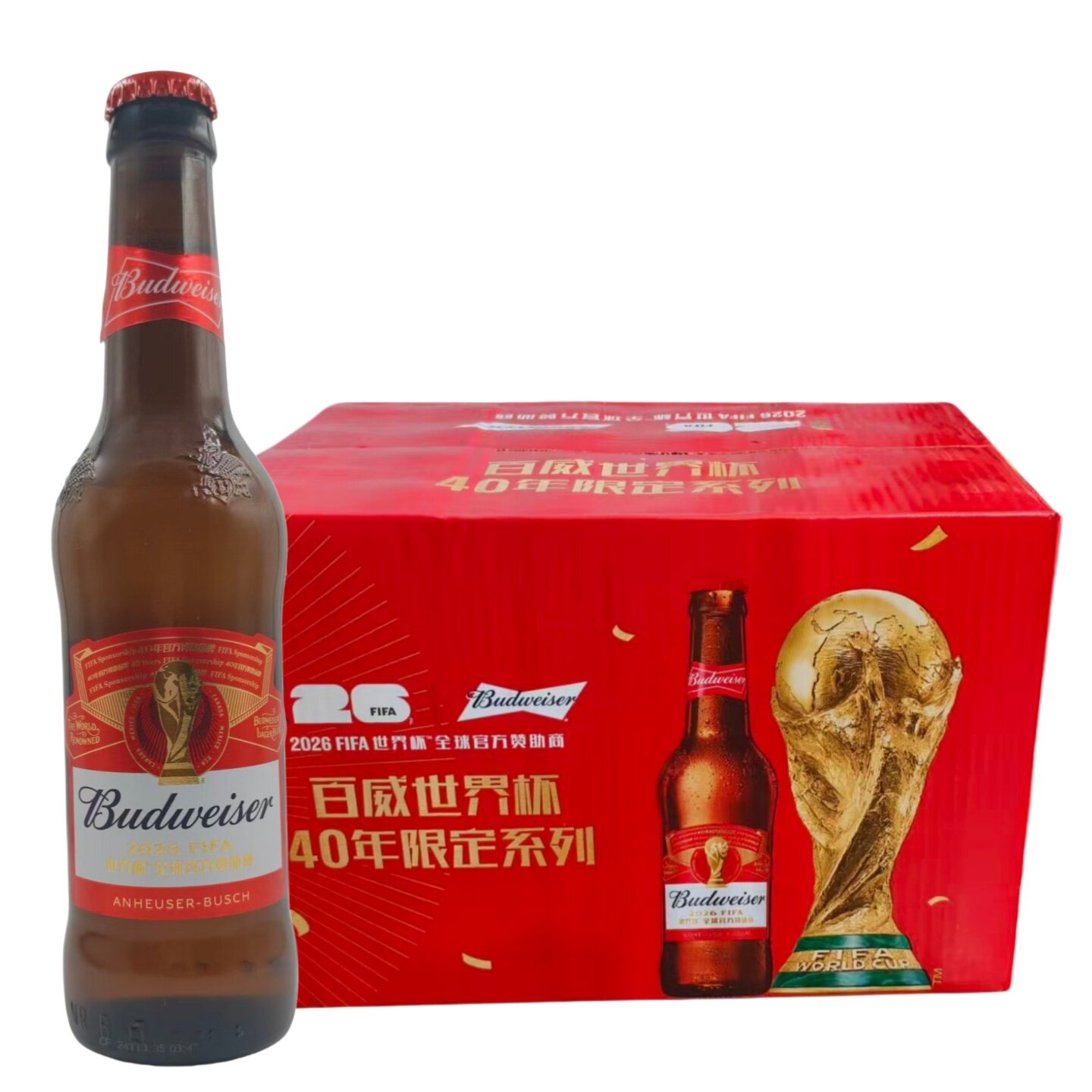 百威啤酒Budweiser 330ml*24瓶整箱国产玻璃瓶拉格黄啤酒
