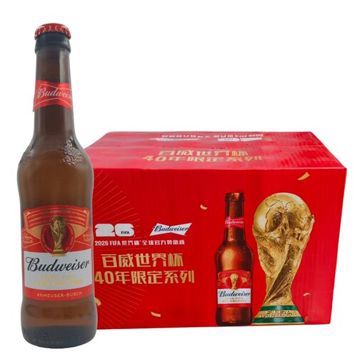 百威啤酒330ml*24瓶整箱玻璃瓶