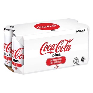 港澳版 可口可乐香港加系plus白色可乐330ml碳酸饮料汽水易拉罐装