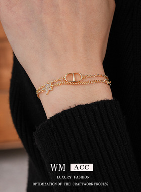 锆石星星猪鼻双层手链轻奢百搭