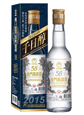 金门高粱酒千日醇2015年300ml 58度老酒 纯粮食固态发酵 白酒