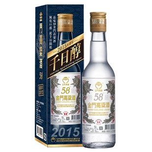 金门高粱酒千日醇2015年300ml 58度老酒 纯粮食固态发酵 白酒