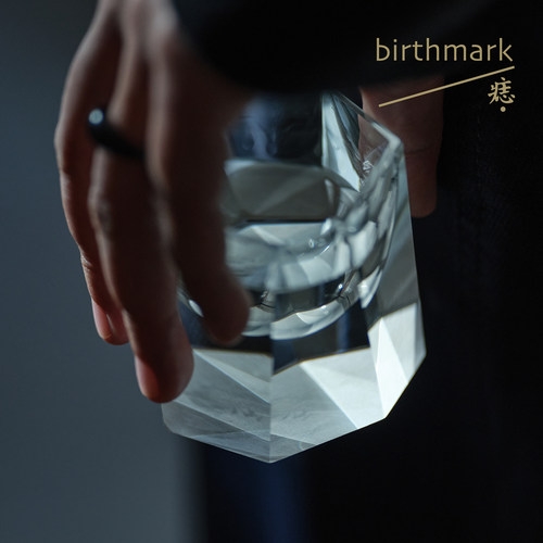 痣birthmark清酒杯whisky冰河盏
