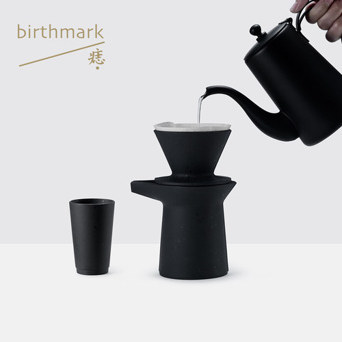 鸟嘴手冲咖啡具／咖啡滤杯／手冲咖啡|痣birthmark