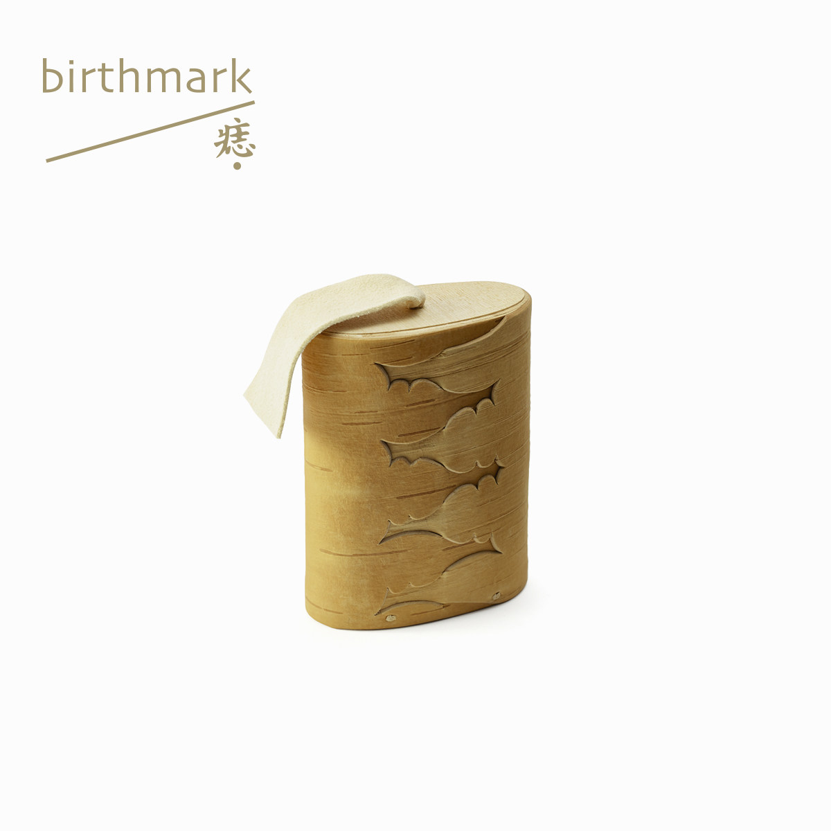 桦树皮棒克(扁)/敖鲁古雅/鄂温克/罐子/手工|痣birthmark