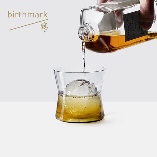 多棱束腰杯／清墨色／透明色／咖啡／茶水／烈酒 | 痣birthmark