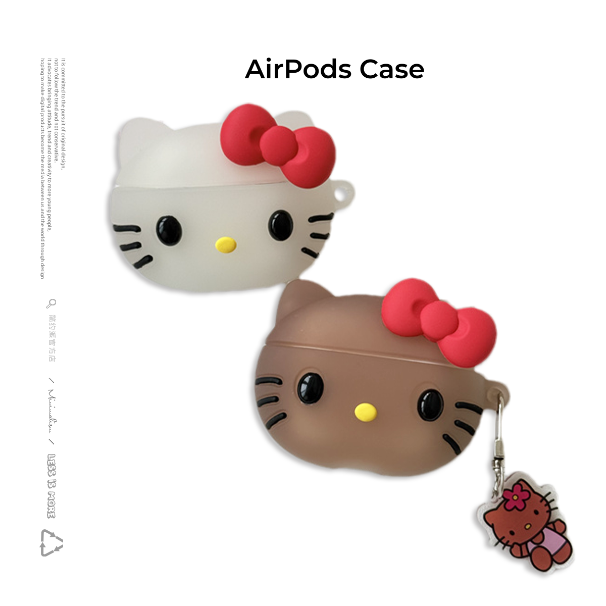 简约派适用kitty紫外线变色airpods4保护套airpod3苹果pro2耳机壳二代无线蓝牙1第三代2代airpodpro四5盒可爱