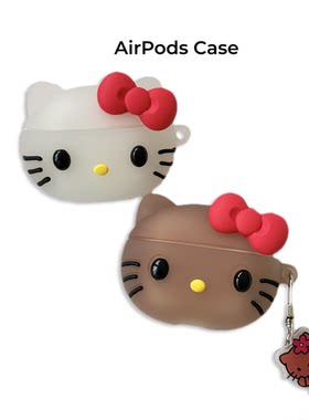 壳代表适用kitty紫外线变色airpods4保护套airpod3苹果pro2耳机壳二代无线蓝牙1第三代2代airpodpro四5盒可爱
