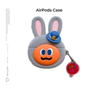 简约派 适用卜卜警官硅胶airpods4保护套airpod3苹果pro2耳机壳二代无线蓝牙1第三代2代airpodpro四5盒可爱女