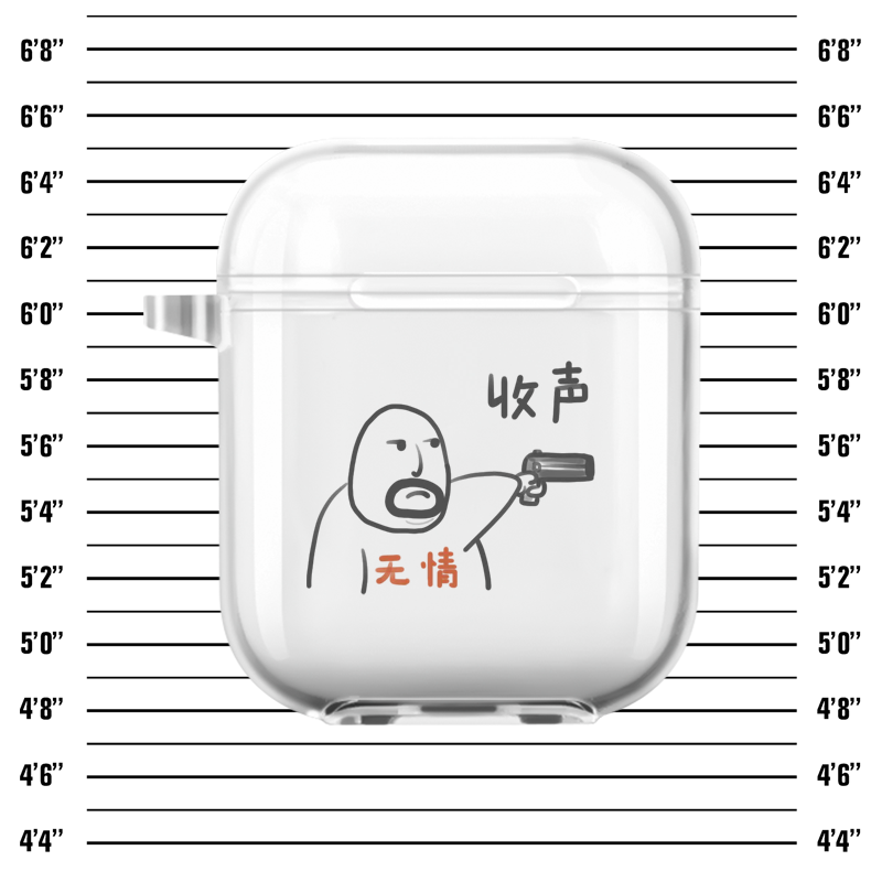 耳机壳创意耳机壳保护套苹果
