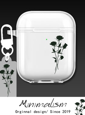 黑色玫瑰适用苹果airpods4保护套耳机新款pro二代第三代123蓝牙一四壳pod降噪盒apro小米华为freebuds56i复古