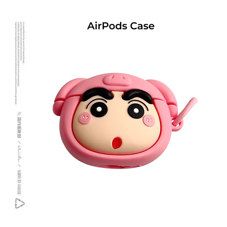 简约派适用粉猪小新airpods4保护套airpod3苹果pro2耳机壳二代无线蓝牙1第三代airpodpro四可爱4女创意萌硅胶