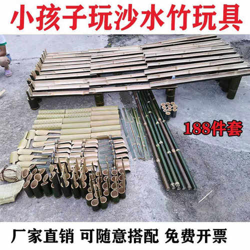 幼儿园水区管道户外引流游戏玩具