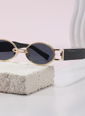 经典港风金属小框度假墨镜男女超酷椭圆形防晒街拍凹造型太阳眼镜