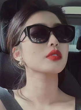 防紫外线欧美个性嘻哈太阳眼镜