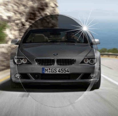 1.56炫彩膜染色片 灰片染色片配近视太阳镜墨镜镜片现片 2片装