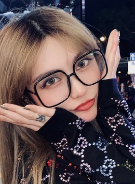 眼镜潮女防辐射抗蓝光周扬青同款