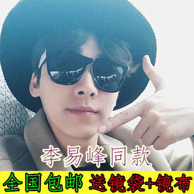 新款太阳镜水银反光墨镜男 女情侣明星款眼镜潮复古炫彩镜面眼睛